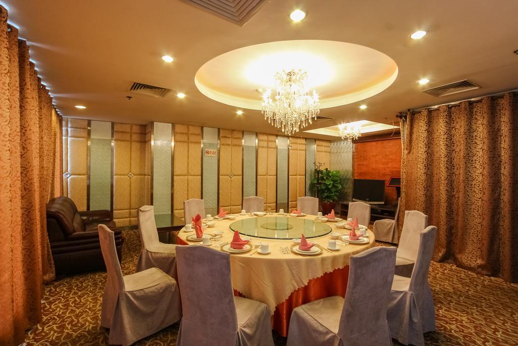 Star Hotel Guangzhou Exterior photo