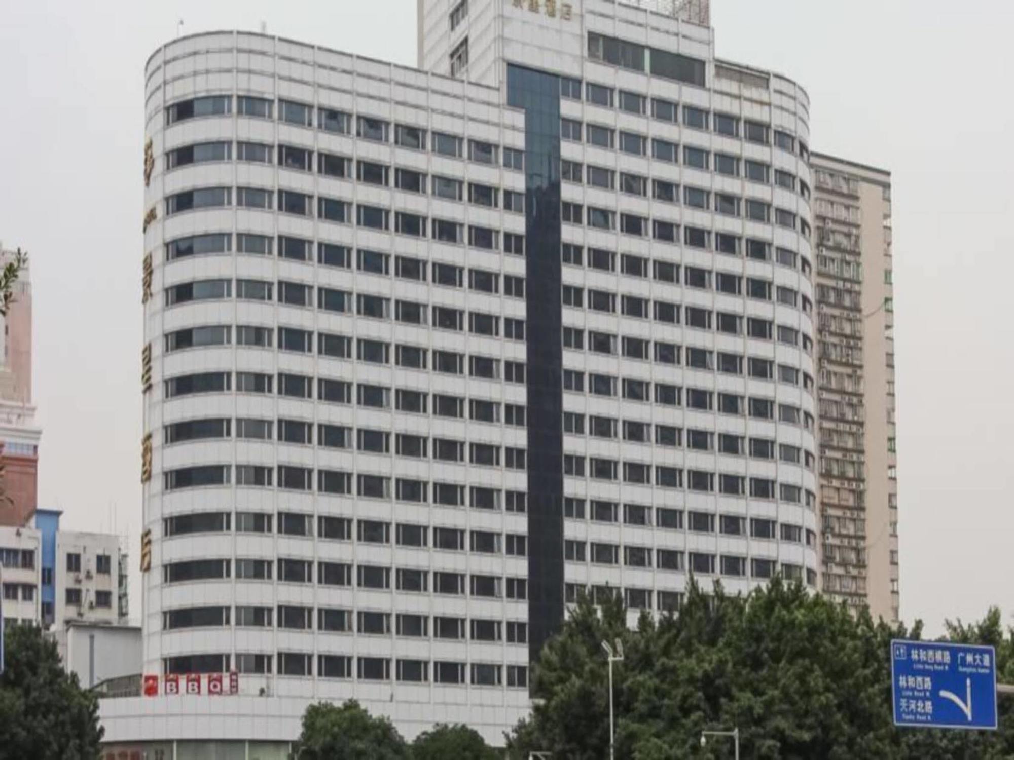 Star Hotel Guangzhou Exterior photo